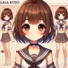 セーラー服、かわいい、ララ